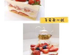 -HAPPEN(江川东路店)