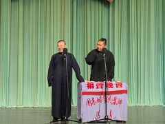 -周末相声俱乐部