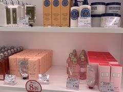 -国药中服免税(北京坊店)