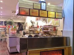 -鸿运兔·手撕烤兔(天府广场店)