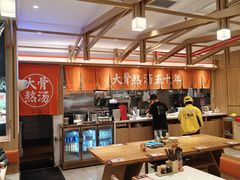 -味千拉面(和平大道奥山世纪城店)