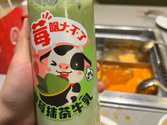 -海底捞火锅(欣大百货店)
