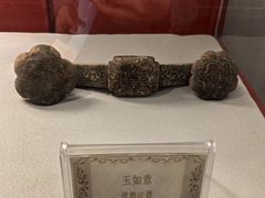 -延庆观