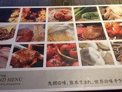 -味千拉面(又一城店)