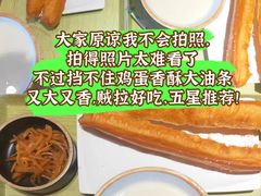-大乘嘟成都小吃(石门店)