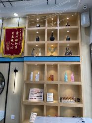 -倾城护肤造型