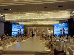 -苏州太湖国际会议中心·香山酒店·宴会厅