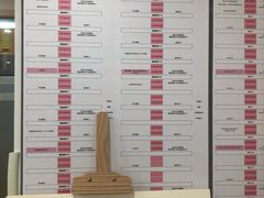 -i2青少儿英语(爱加星悦荟店)