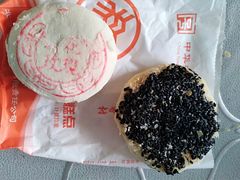 -稻香村(前门公交站店)