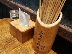 -协茂森老钟家(保利店)