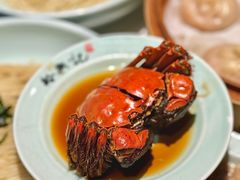 -裕兴记•蟹黄面馆(人民广场店)