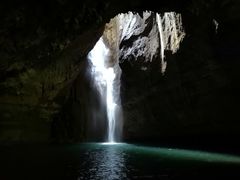 -华蓥山天意谷景区