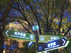 -汉口江滩-江滩观星台