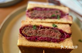 Australian Wagyu Sandwich