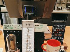 -星巴克(广州淘金路店)