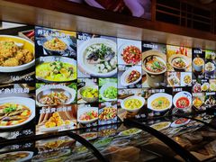 -耿福兴(步行街店)