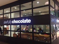 门面-Awfully Chocolate(来福士广场店)