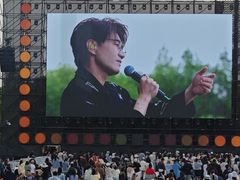 -上海国际音乐村