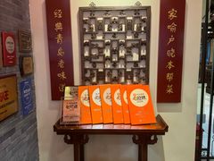 景观位-波螺油子青岛本帮菜(银座店)