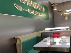 -湘当有饭剁椒鱼头(昆山招商花园城店)