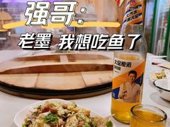 -小火炕铁锅炖鱼