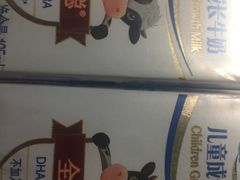 -物美超市(下沙店)