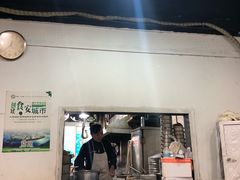 门面-梯坎豆花