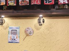 -雷屋日式料理(沈安小区店)
