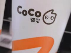 -CoCo都可(北美店)