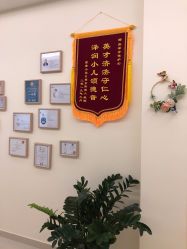 -英泽产后护理中心(南海总店)