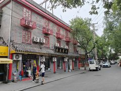 -乐乐餐厅(湘子庙街店)