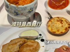 -波特曼西餐厅(南岗店)