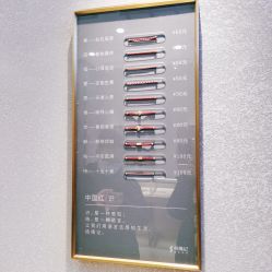 -结绳记(朝阳大悦城店)