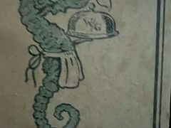 -Water Grill(圣莫妮卡店)