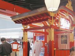 -牛New寿喜烧(曹路花园城店)