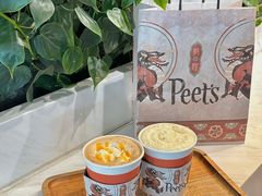 -Peet's Coffee皮爷咖啡(大学路店)