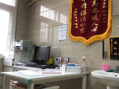 -北京观赏动物医院·24小时大型综合·猫专科·异宠专科