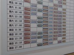 -乐博乐博少儿编程·机器人编程·信息学竞赛(未央校区)