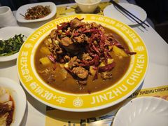 -金柱大盘鸡(跃进街店)