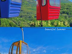 -八大处公园