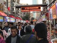 -清真老马家国华牛奶鸡蛋醪糟(正宁路店)