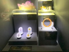 -湖南省地质博物馆