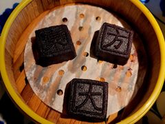 -東大方(武康千秋广场店)
