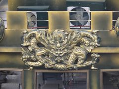 -松花湖风景名胜区