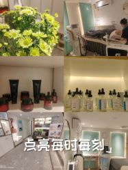 -MIDA蜜哒•科技逆龄美肤连锁