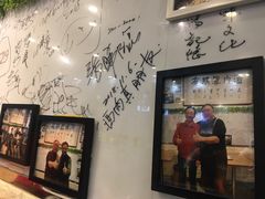 -傅记酱肉