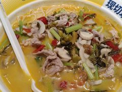 -粉小主·贵州酸汤牛肉粉(南京仙林金鹰店)