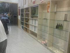 -郑远元专业修脚房(清江西路店)