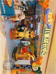 -太空学院儿童娱教乐园(中华广场店)