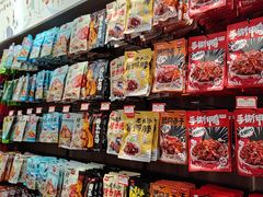 -黑色经典臭豆腐·湖南特产(潇湘文化店)